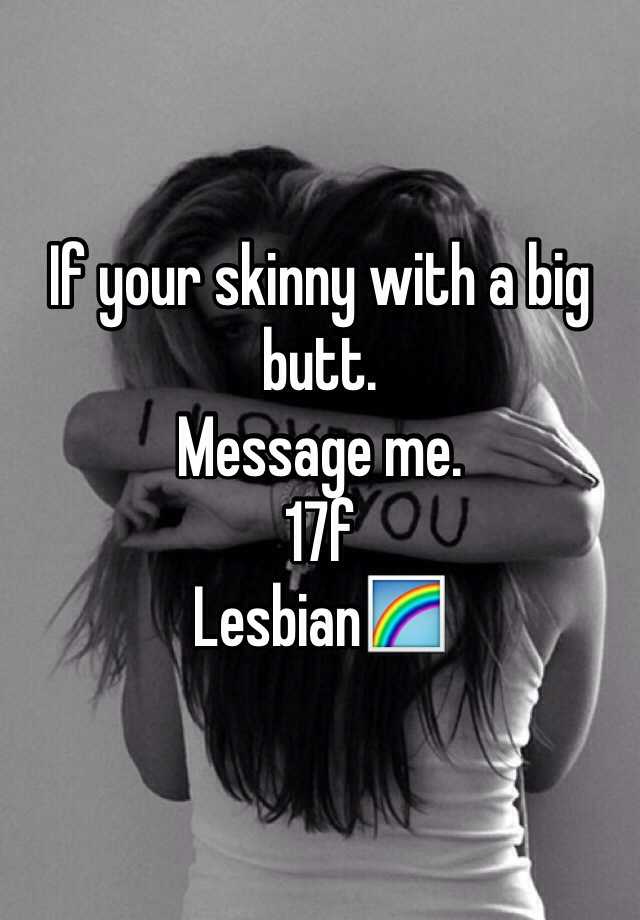 Lesbian Big Butts